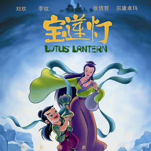 手机看片日韩国产
