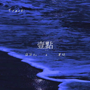 手机看片日韩国产
