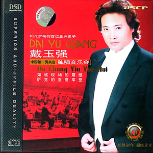 手机看片日韩国产
