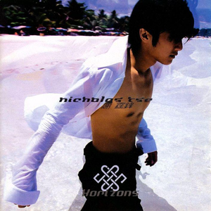 手机看片日韩国产
