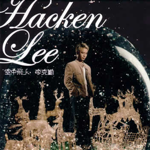 手机看片日韩国产
