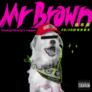 手机看片日韩国产
