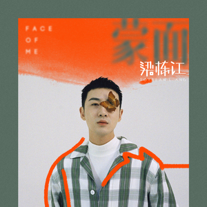 手机看片日韩国产
