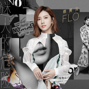 手机看片日韩国产
