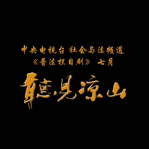 手机看片日韩国产
