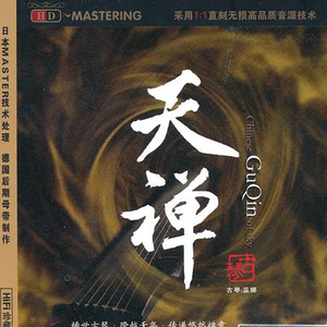 手机看片日韩国产
